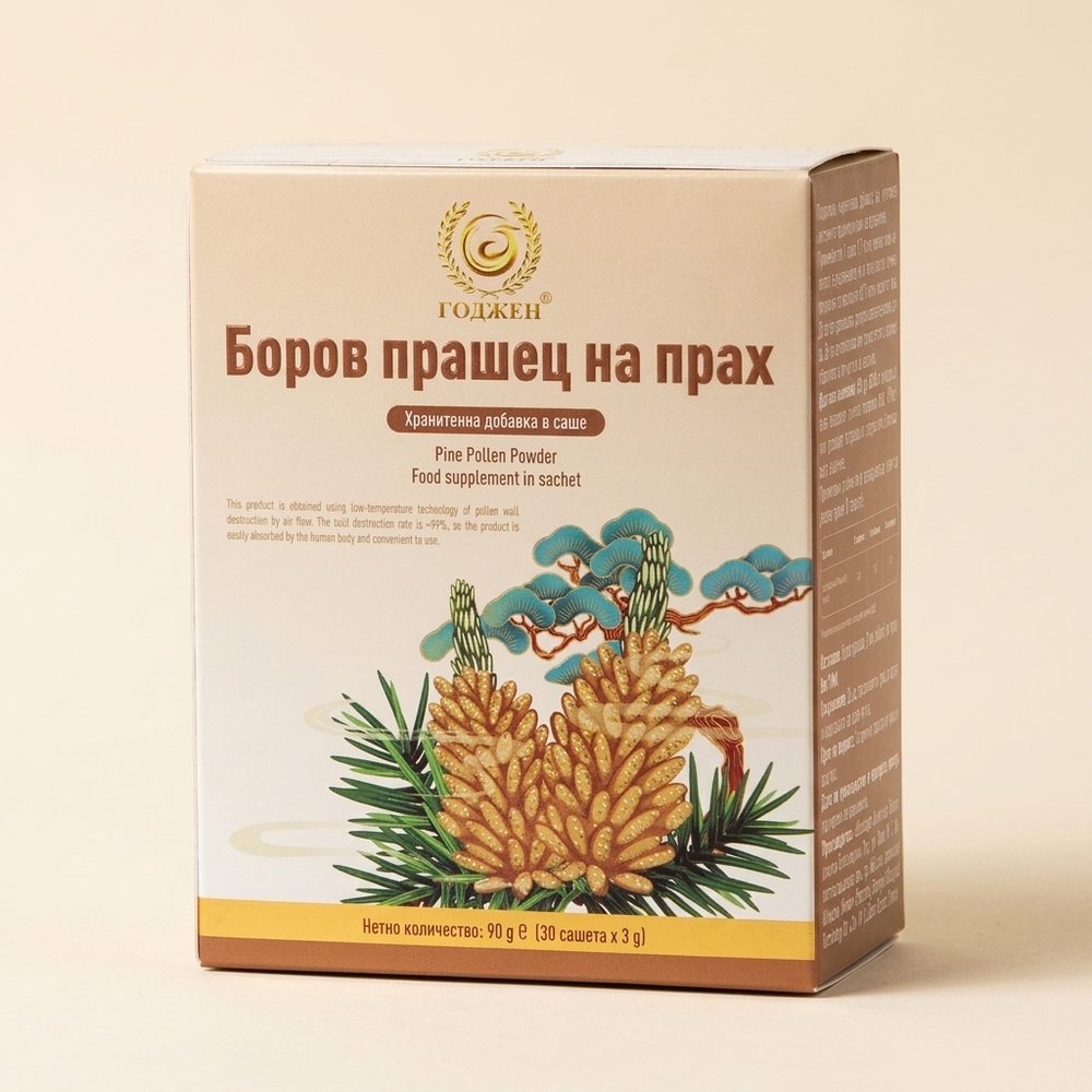 GUOZHEN Боров прашец на прах-30 сашета × 3 g